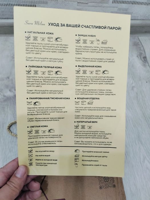Продам туфли, натуральная кожа