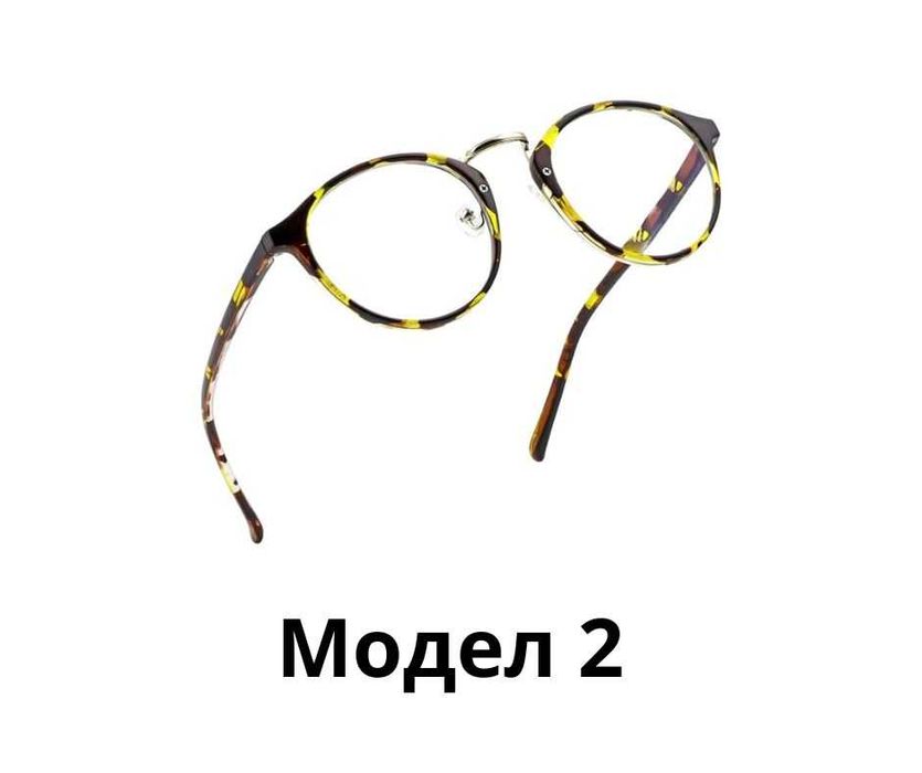 Очила за компютър, предпазват от синя светлина, калъф, кърпичка