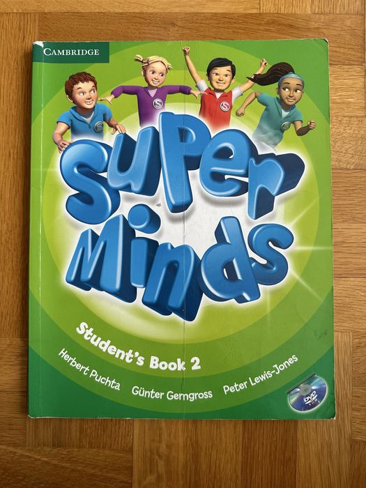 Учебници и помагала по английски език