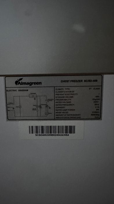 Продам витрину-морозильник