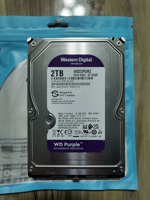 Hard-disk WD PURPLE NOU,HDD 2TB camere supraveghere