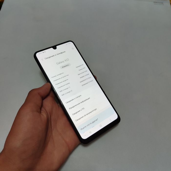 Samsung Galaxy A22 srochni