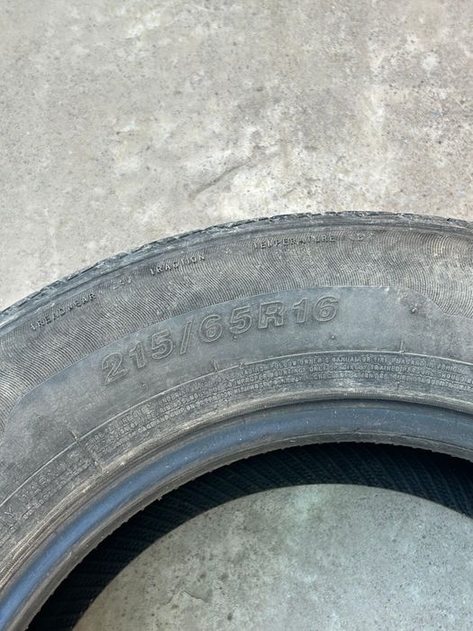 Шина дөңгелек  r16