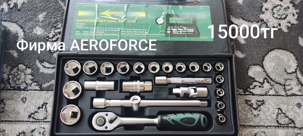 Продам Набор: Инструмента,Головок,Ключей