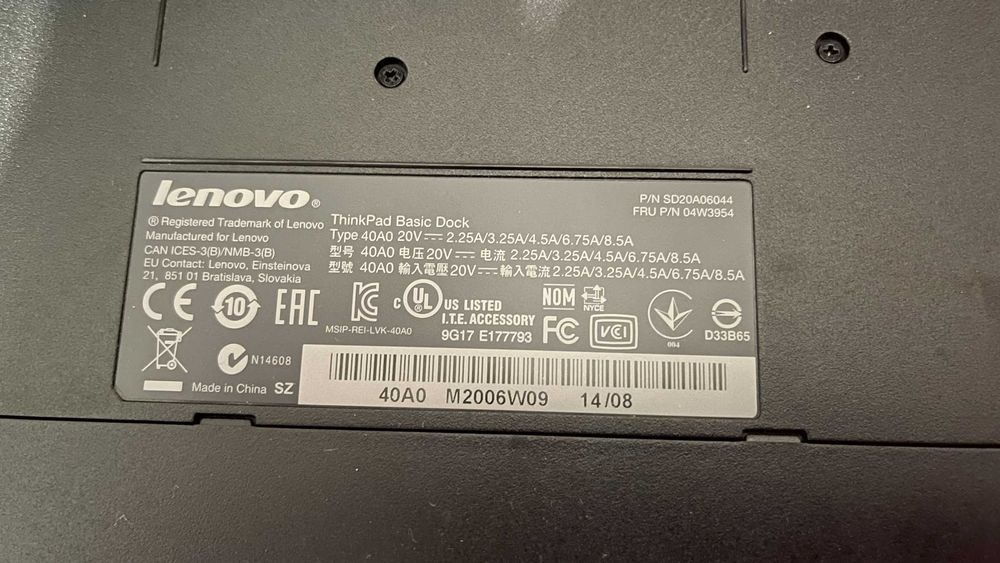Docking station Lenovo ThinkPad basic dock 40A0