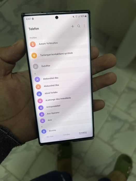 Samsung Note 20 Ultra KHA