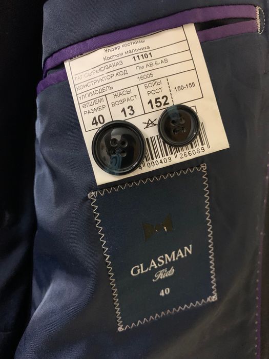 Детская одежда рубашка кофта майка футболка