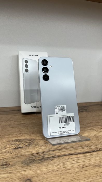 Продам смартфон Samsung Galaxy A16