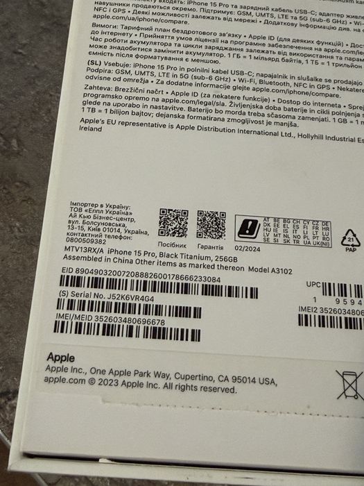 iPhone 15 Pro 256GB liber de rețea