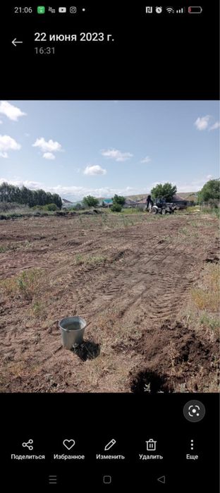 Продам земельный участок ск геофизик-2 уч 231