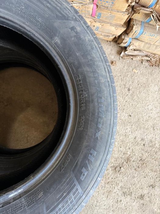 Продам шины разных размеров: