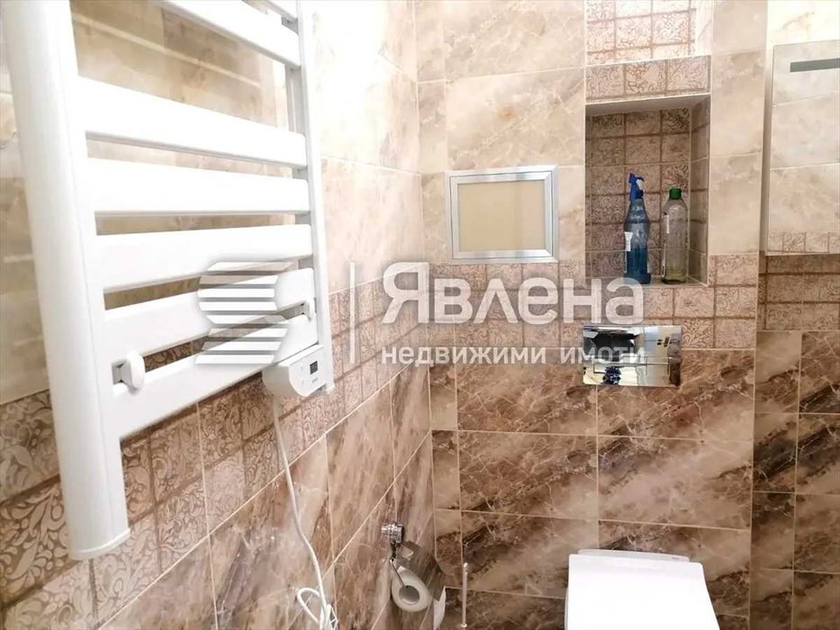 Отдава Офия гр. София/Център