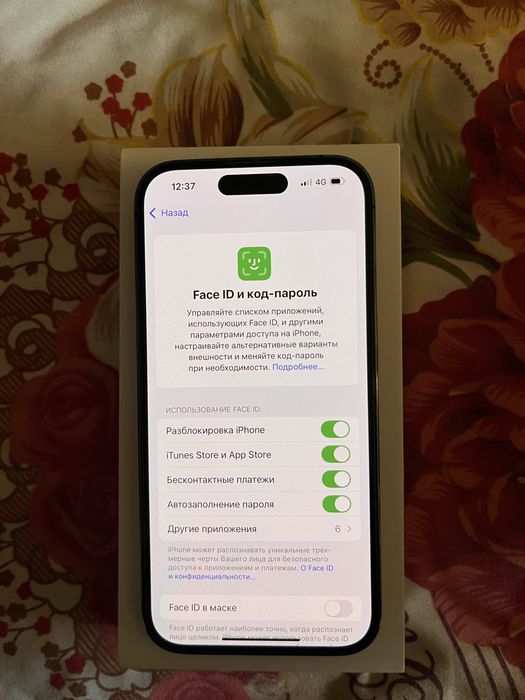 Айфон 14 про продаже