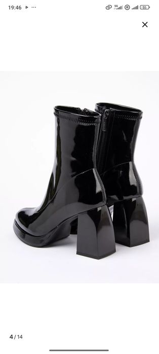 Ботильоны чулки демисезонные