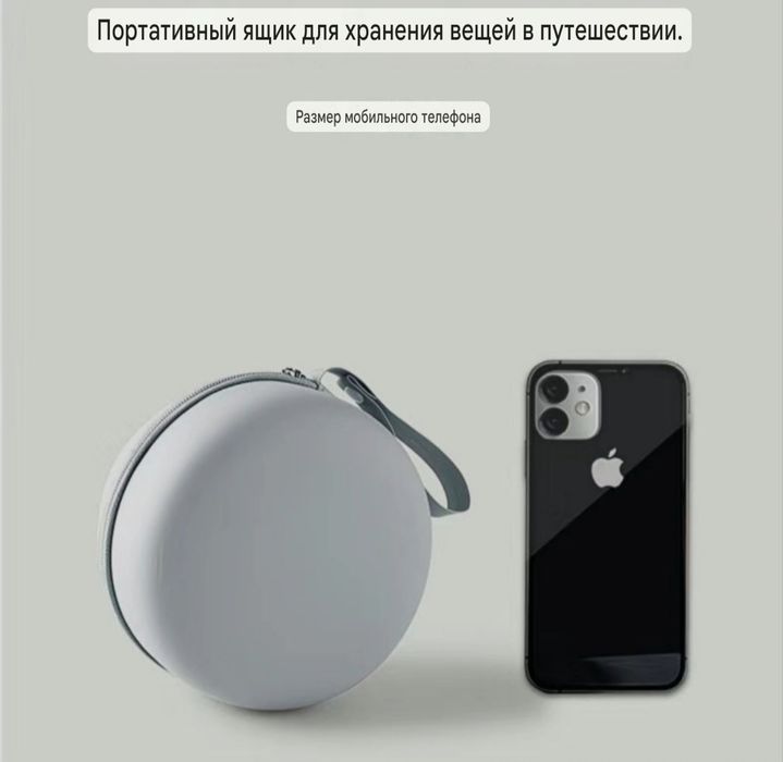 Подушка на шею для путешествий ортопедическая в кейсе