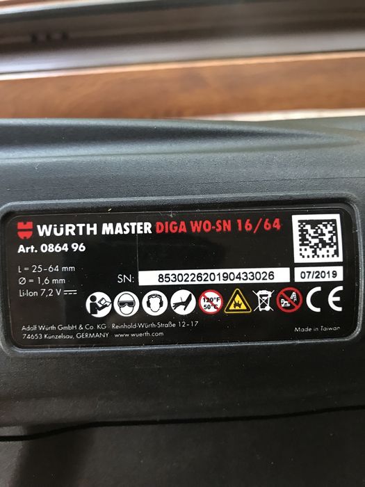 Пистолет такер Würth  с газ