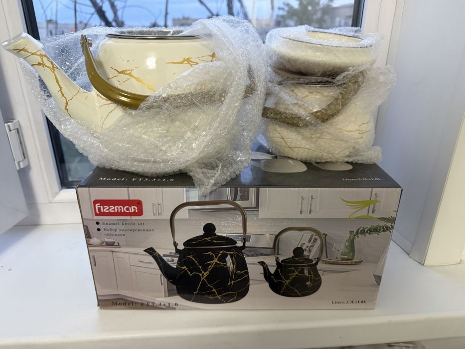 Продам чайник район юность