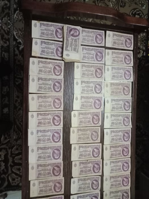 Eski pul lar 25рубл ва 5рубл