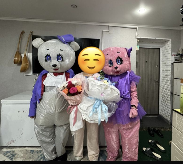 Сіздің қуанышыңызға арналға Мишкалар