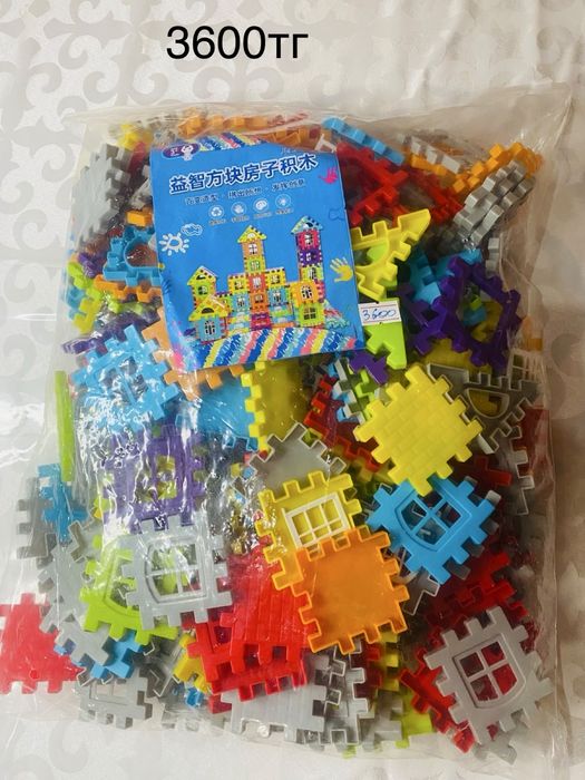 Развивающие игрушки для детей