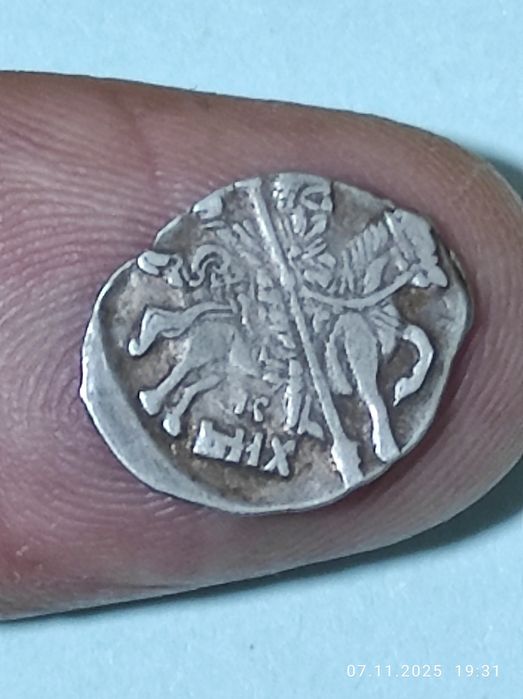 Срочно и дёшево продаю Старинных Серебряных и Медных монет