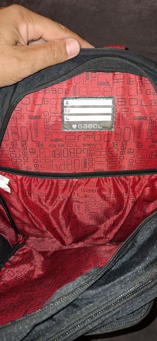 Детска Раница     Gabol