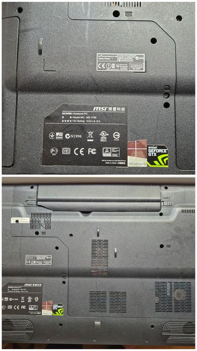 Laptopul MSI GE70 i7
