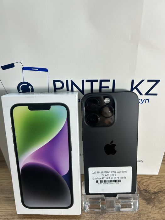 Iphone 16 Pro 256 Gb 99%