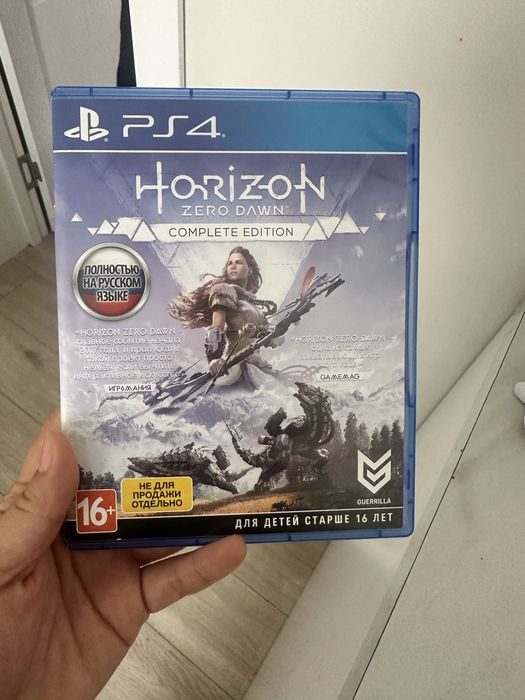 Обменяю игру на PS4