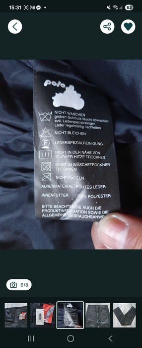 Pantaloni din piele Polo, noi cu etichetă