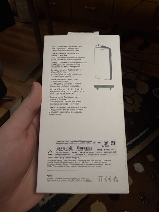 Vand husa apple 17 pro max