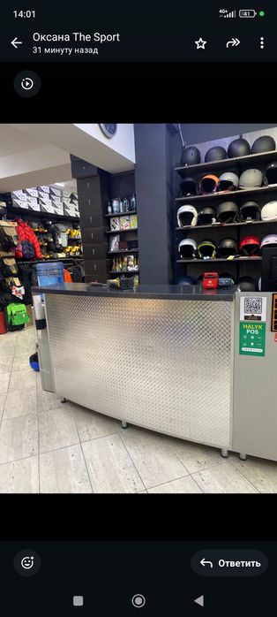 Продаётся кассовая зона