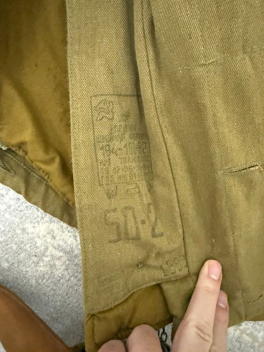 Продам военную форму афганку СССР