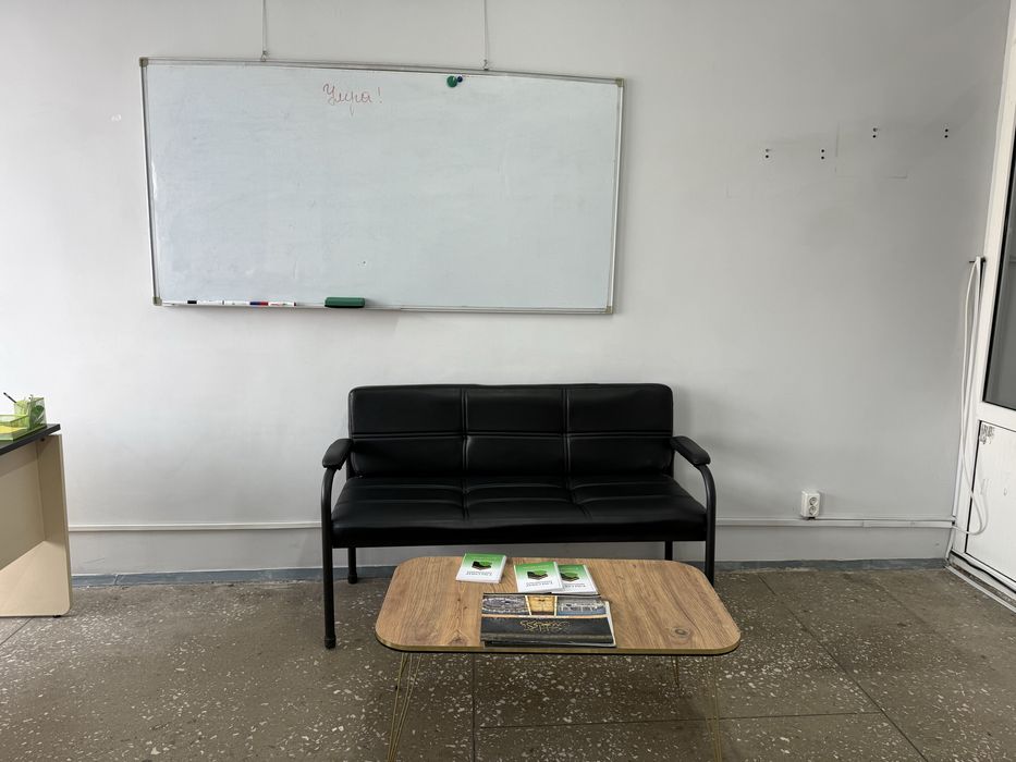 Мебель для офиса