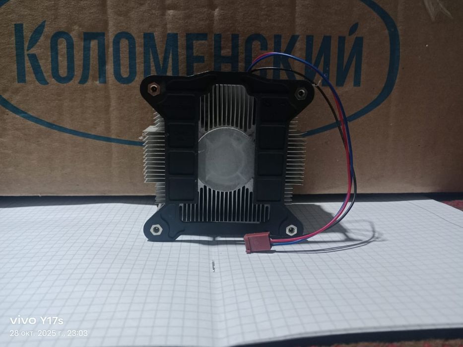 Кулер с винтовым креплением от Deepcool