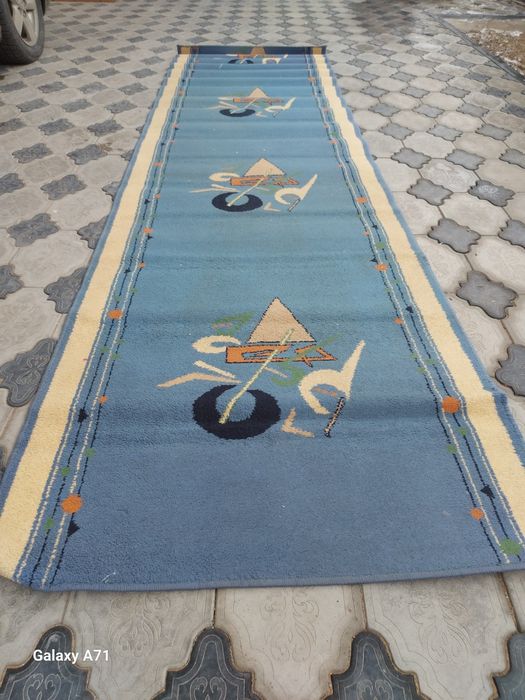 Дорожка 5 000 тг.