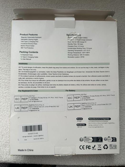 Продам чехол на айпад