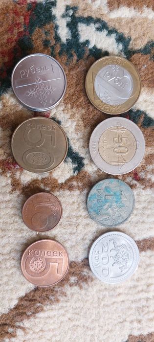 Монеты разные монеты