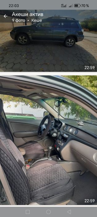 Mitsubishi outlander