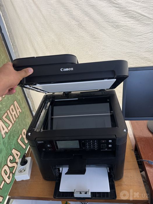 Canon i-SENSYS MF237w