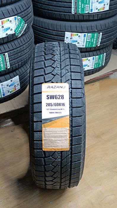 205/60R16  TRAZANO