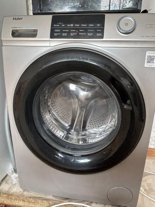 Автомат кір машина Haier