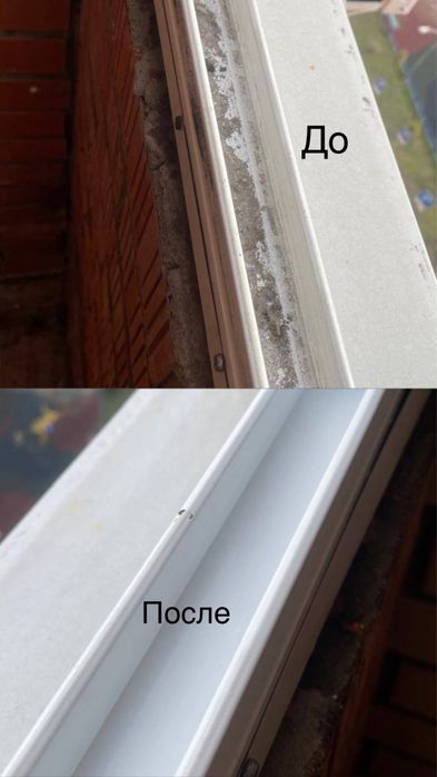 Клининг компания Алматы