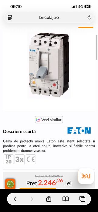 Siguranță Usol 250A EATON
