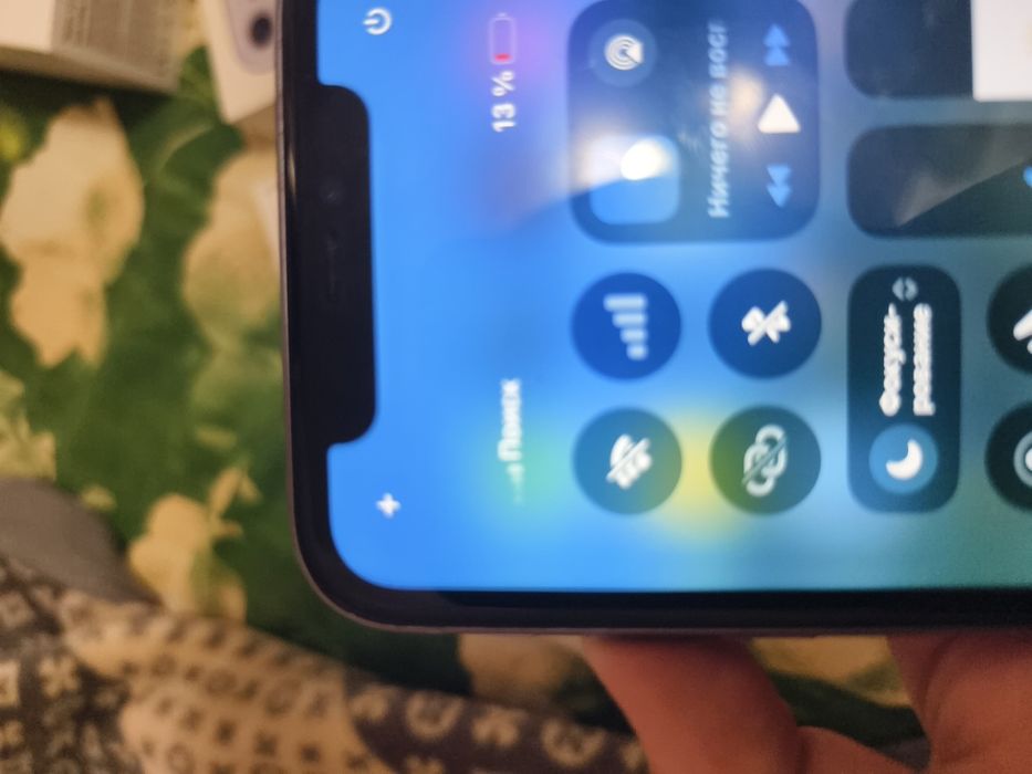 Пролам телефоны не нужны