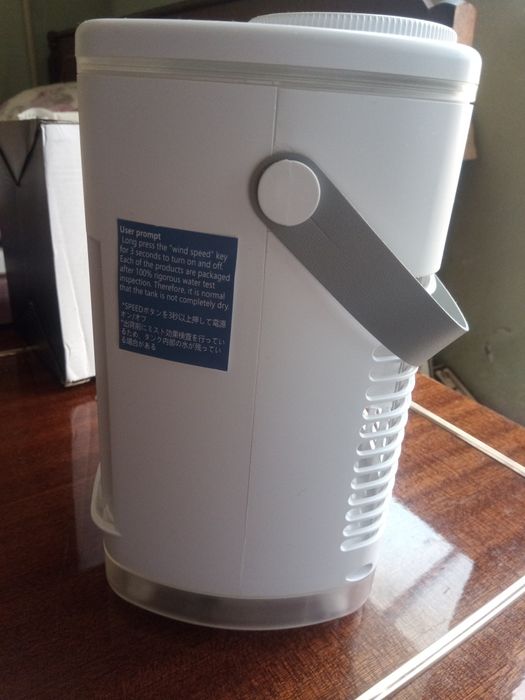 Вентилатор с резервоар за вода