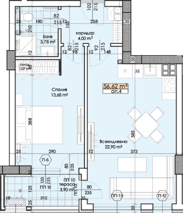 Двустаен южен апартамент ПРЕД АКТ 16 - кв. Тракия