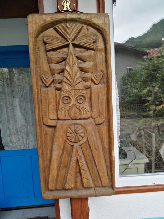 Пластика от Дърво от Асамблея На Мира 1979 год. дърворезба БКП Кпсс