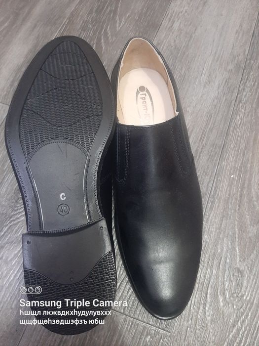 Продам военный туфли