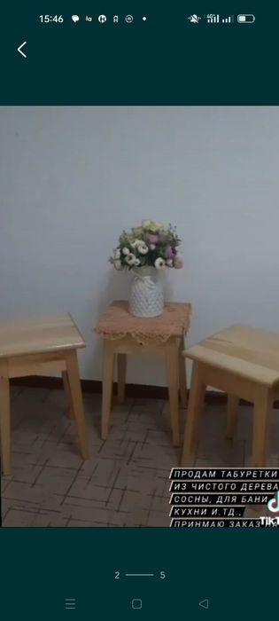 Стулья, табуретки деревянные